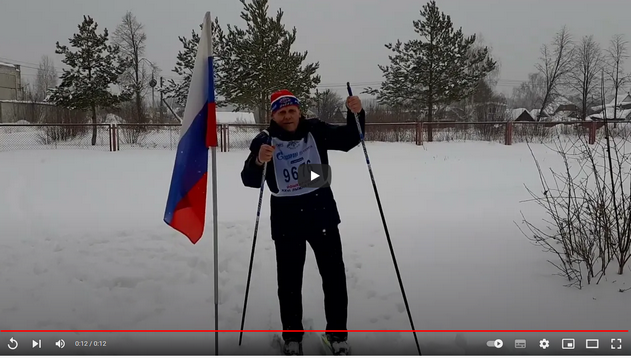 Верим в Россию!